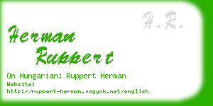 herman ruppert business card